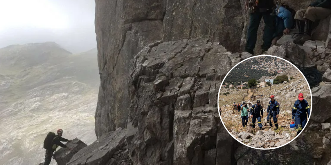 Muertes De Senderistas - Salud Regia Muertes De Senderistas - Salud Regia