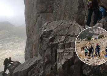 Muertes De Senderistas - Salud Regia